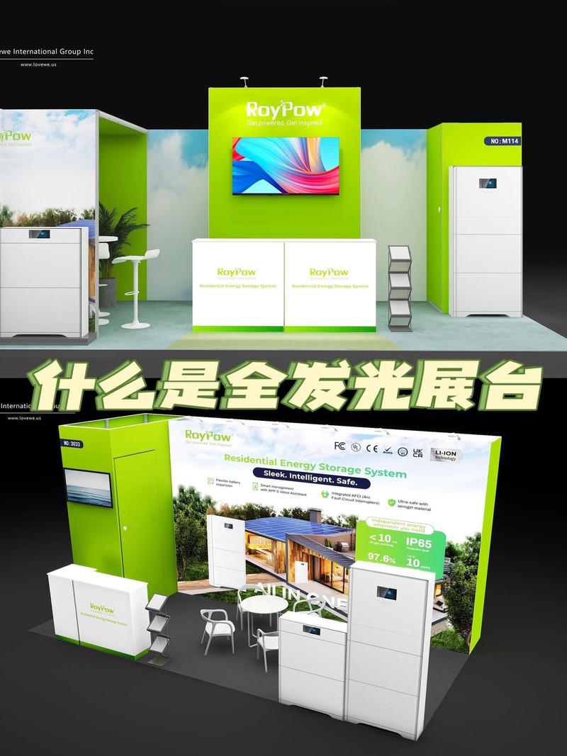 浙江樂為展覽設備有限公司應收賬款質權糾紛風險分析——基于外包服務供應商視角